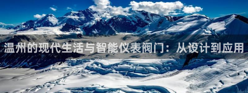新宝gg-创业奇迹