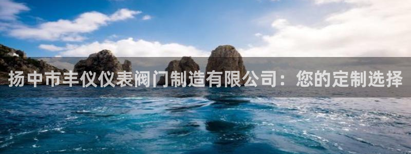 新宝gg线长