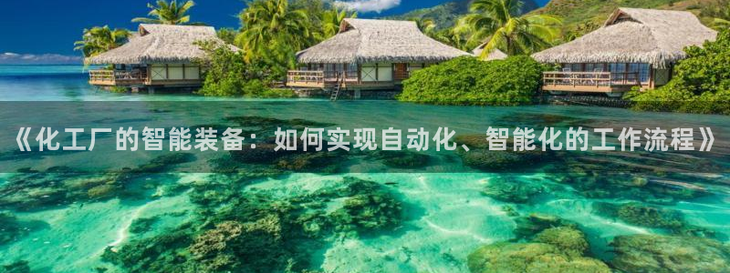 新宝gg开好