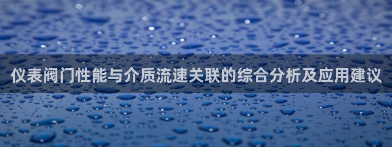 新宝太阳gg