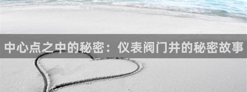 新宝GG网址新宝2