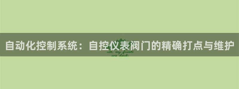 新宝 gg