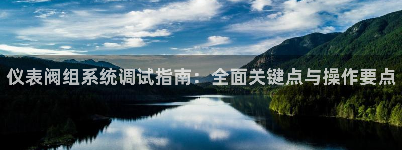 gg新宝时时彩