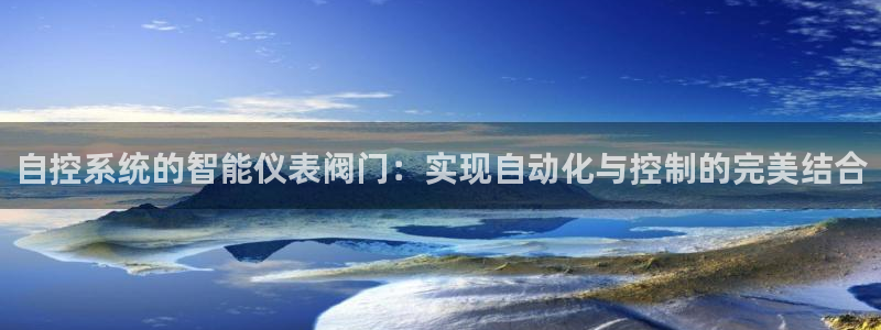 新宝奇迹GG5