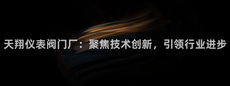 新宝gg代理条件
