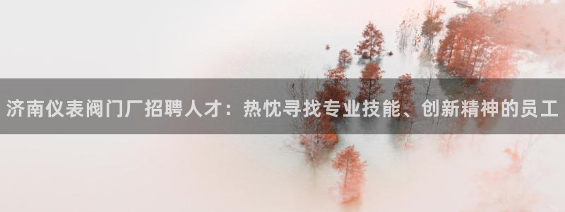 新宝创造Gg
