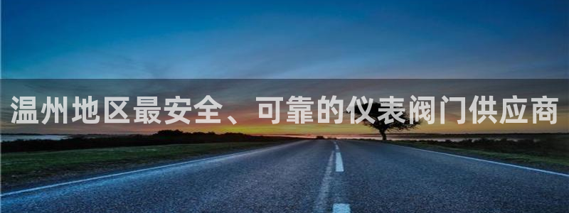 娱乐新宝GG