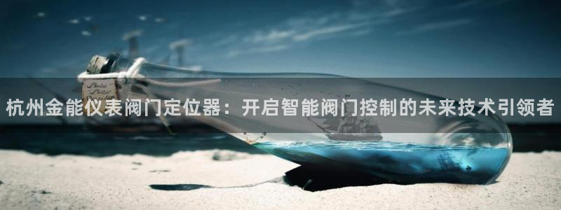 新宝GG苹果版