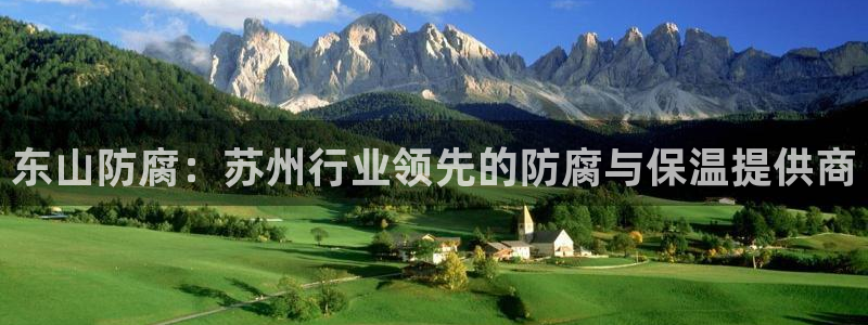 新宝gg主管、
