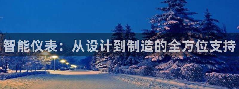 新宝gg提点
