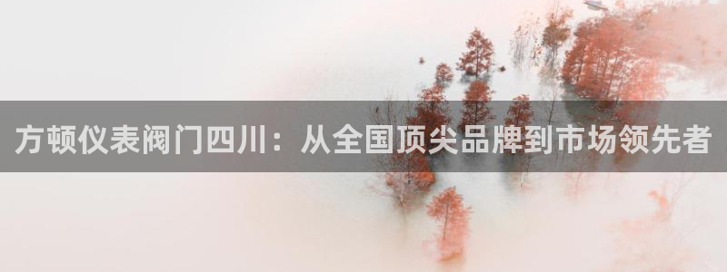 新宝gg--创