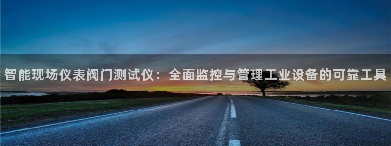 新宝gg专线