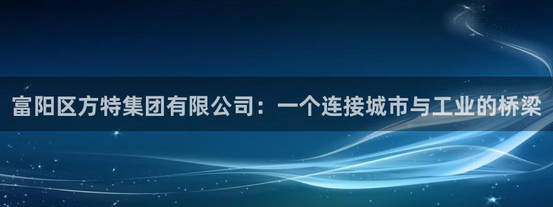 新宝gg娱乐盟主
