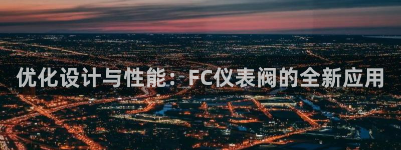新宝GG嗽78778