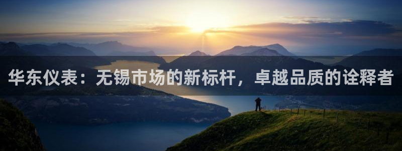 新宝gg分红