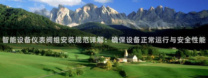 新宝gg开奖