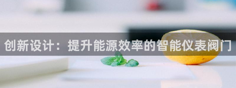 新宝gg直