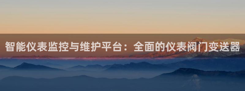 新宝GG手机客户端