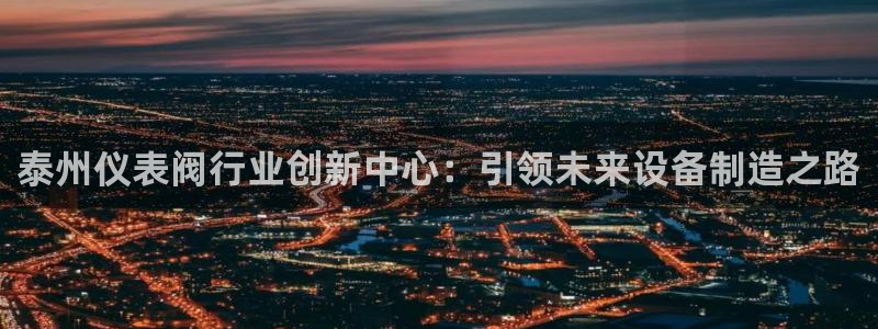 新宝gg棋牌
