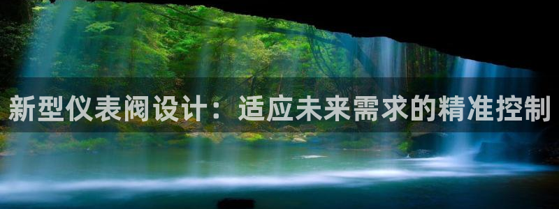 新宝gg靠谱吗