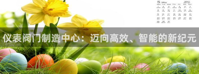 新宝gg账号