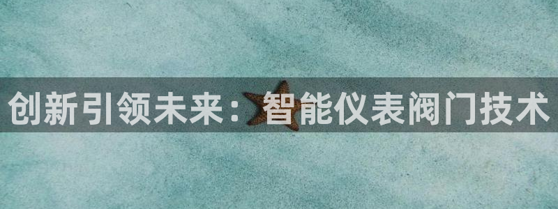 新宝gg_
