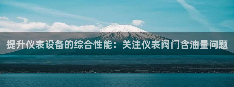 新宝GG氯78778