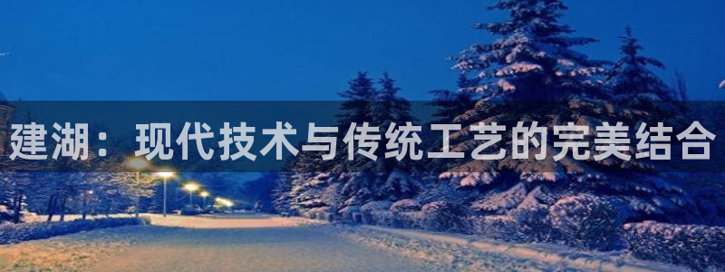 新宝gg一创造奇迹
