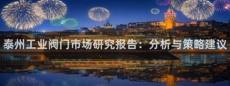 新宝gg龙虎规则