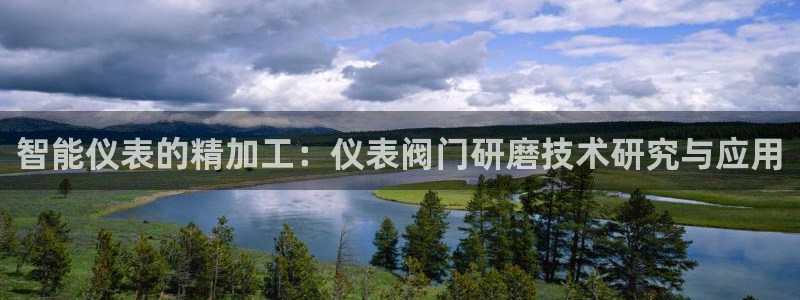 新宝gg走势