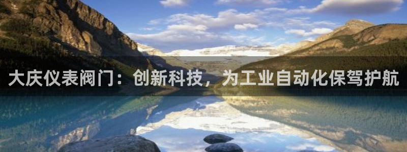 新宝gg娱乐平台