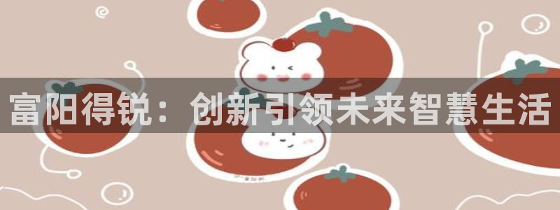 新宝 gg 下载