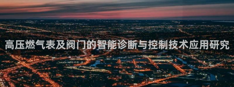 新宝gg代