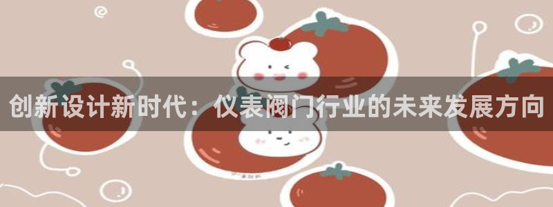 新宝gg代理条件