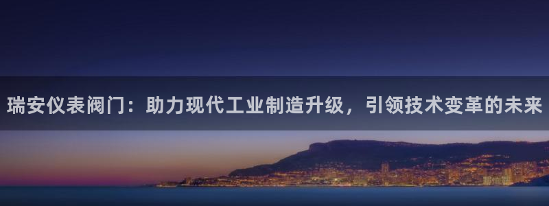 新宝gg 创