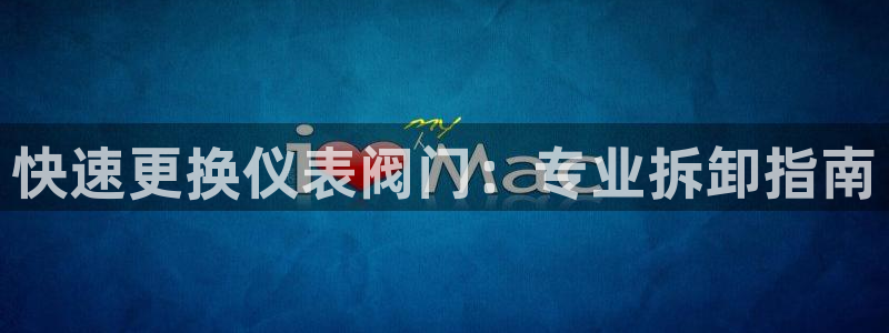 新宝gg最新章节