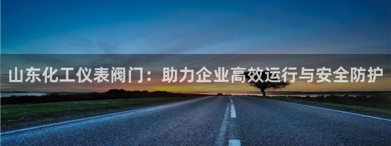 行新宝gg