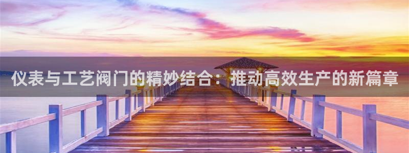 新宝gg黑平台