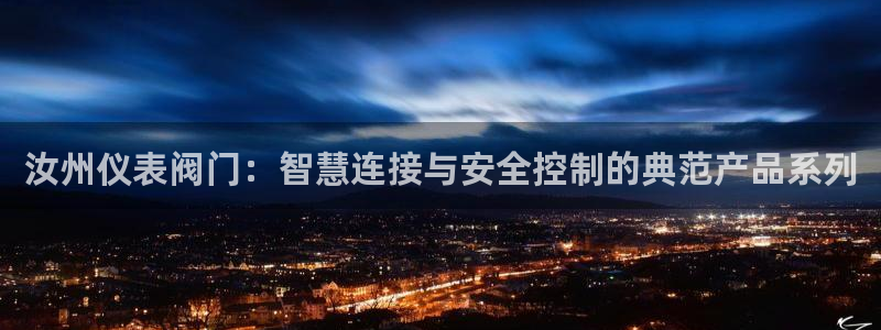 新宝gg软件