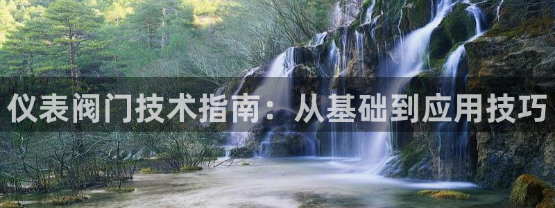 新宝gg首页