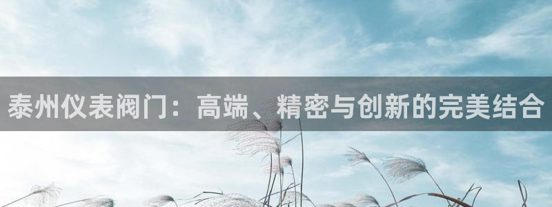 新宝6娱乐新宝gg