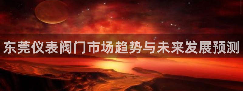 l新宝gg