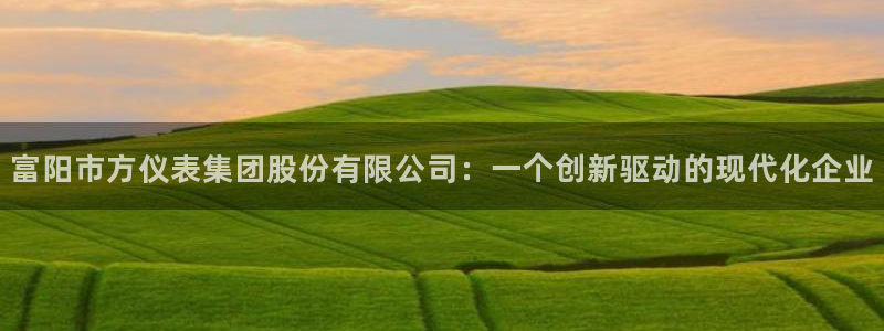 新宝gg网址