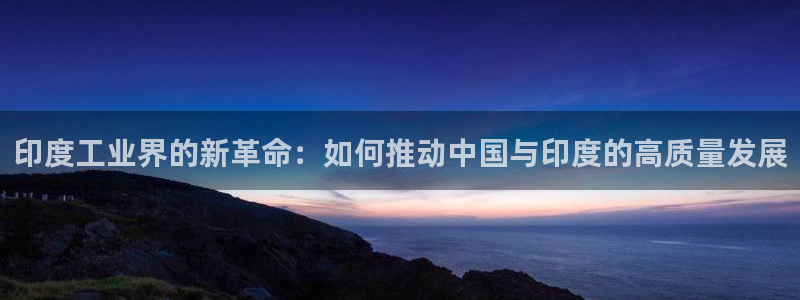 广东新宝电器gg