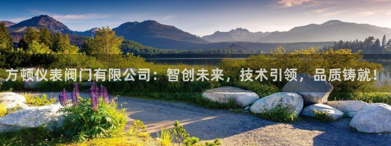新宝GG娱乐下载