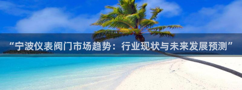 新宝GG嗽78778