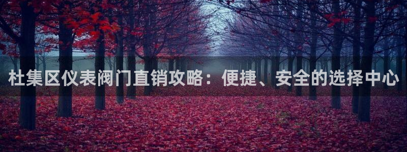 新宝gg主管weibo
