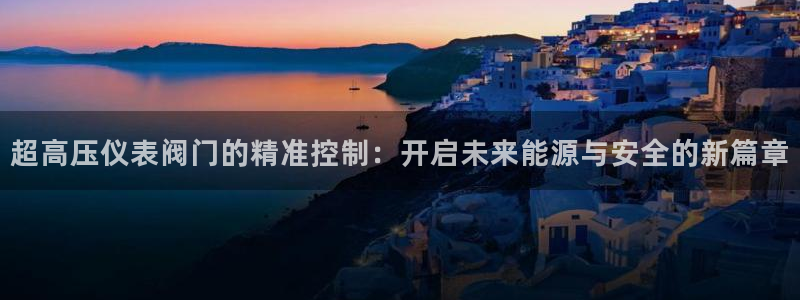 11新宝gg