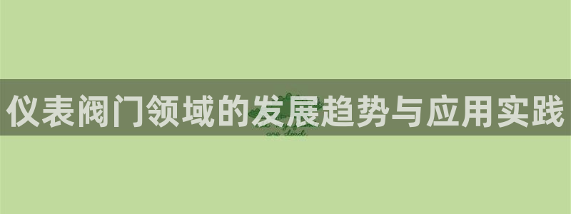新宝gg玩法