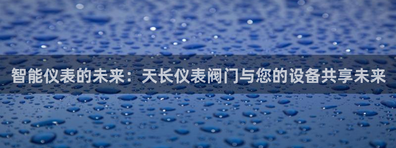 新宝gg官方下载